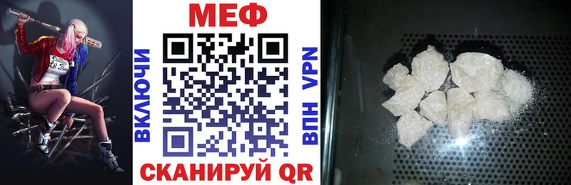 Где можно купить наркотики Озёры A-PVP  КОКАИН  ГАШ  Меф  Марихуана 