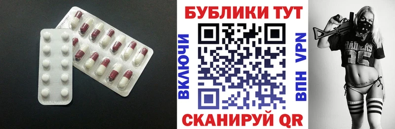 МЕГА ссылка  Озёры  ЭКСТАЗИ ешки 