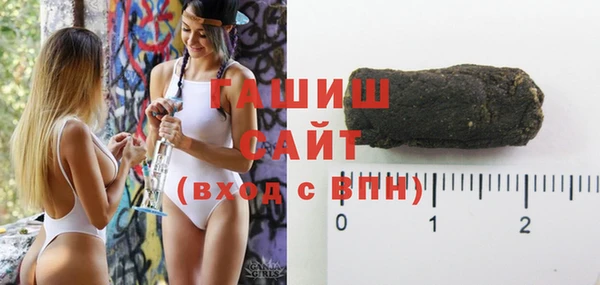 шишки Наволоки