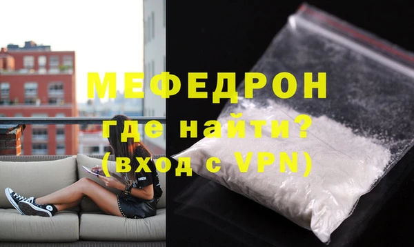 mix Михайловка