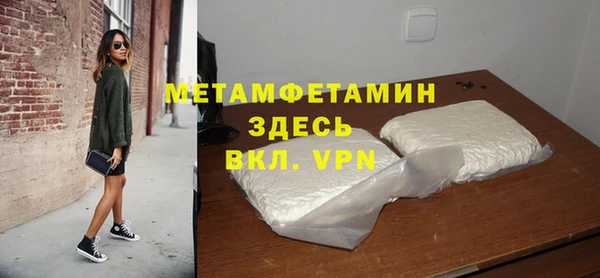 СК Навашино