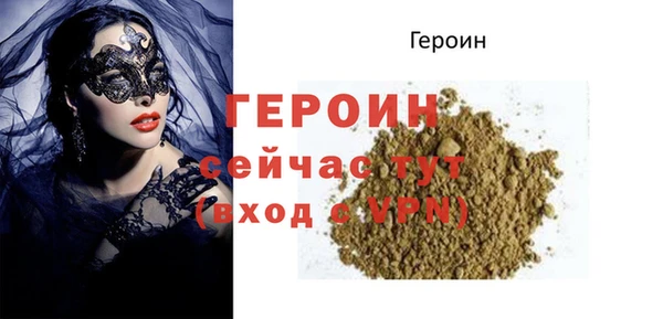 шишки Наволоки