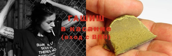 СК Навашино