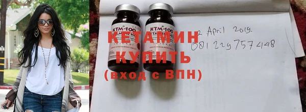 дистиллят марихуана Надым