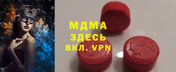 дистиллят марихуана Надым
