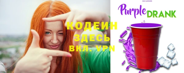 дистиллят марихуана Надым