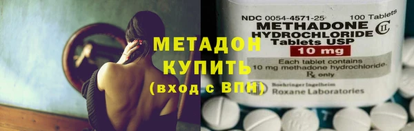 шишки Наволоки