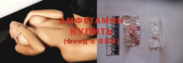 дистиллят марихуана Надым