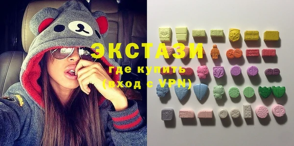 дистиллят марихуана Надым
