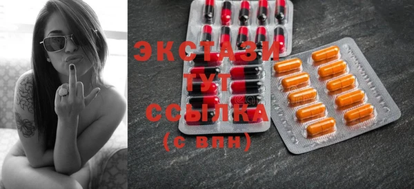 mix Михайловка