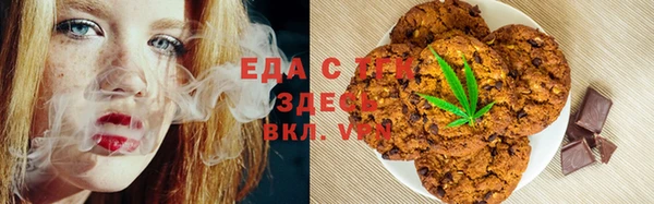 СК Навашино