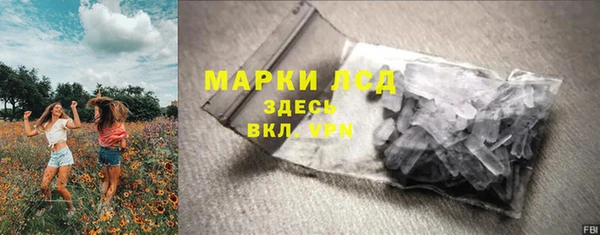 СК Навашино