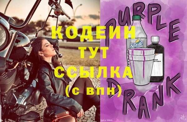 дистиллят марихуана Надым
