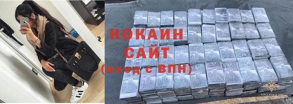 меф VHQ Михайлов