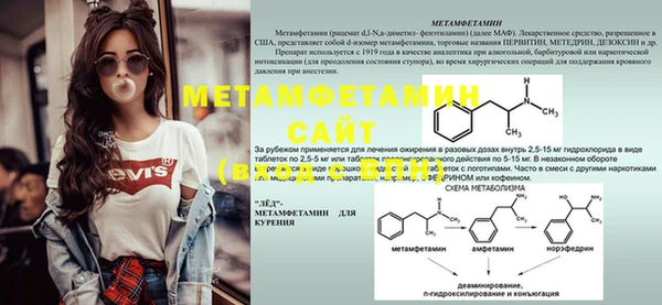 mix Михайловка