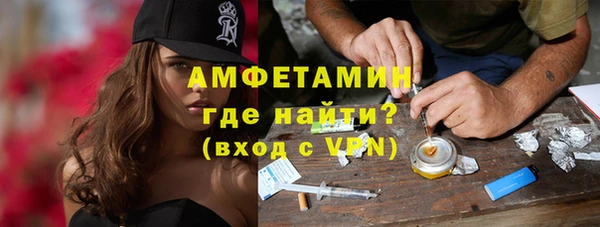 дистиллят марихуана Надым