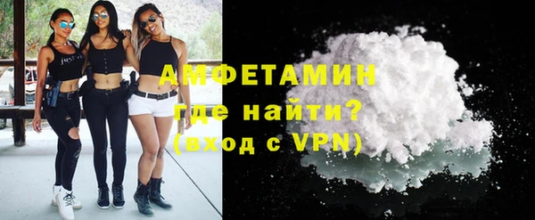 mix Михайловка