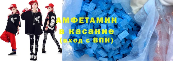 дистиллят марихуана Надым