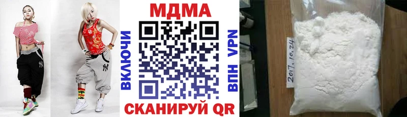 KRAKEN ссылки  Озёры  МДМА Molly 
