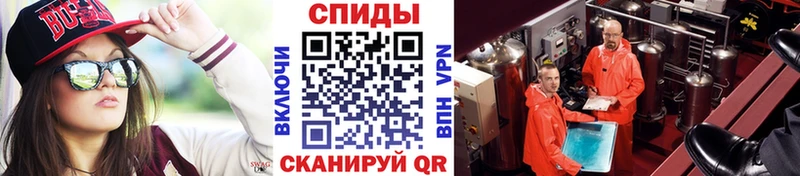 МЕТАМФЕТАМИН витя  хочу   мега ONION  Озёры 