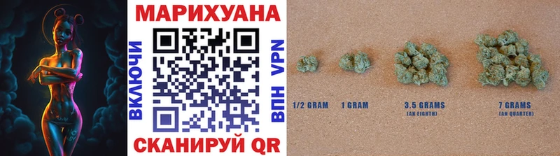 Бошки Шишки OG Kush  купить   Озёры 
